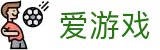 爱游戏-igame官方入口-官方应用下载